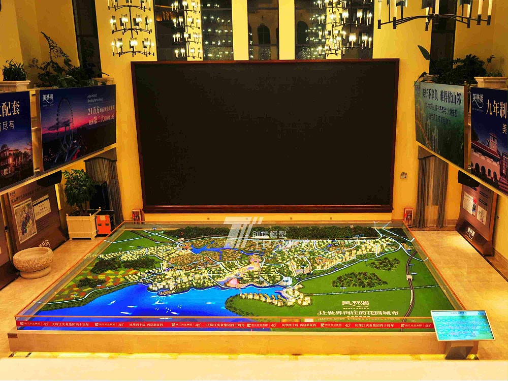 清遠美林湖售樓沙盤建筑模型案例