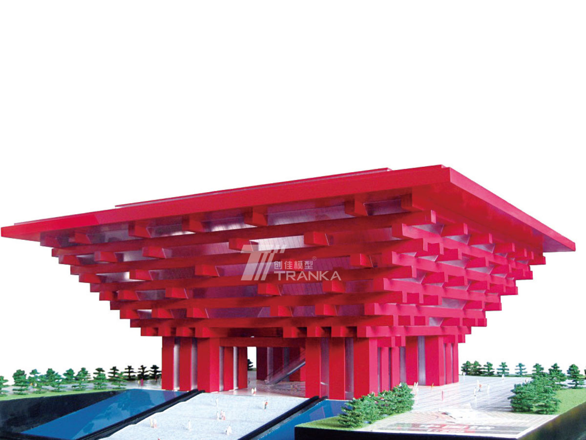 上海世博會中國館模型案例